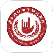 南特院就业软件