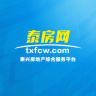 泰房网app