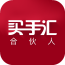 买手汇合伙人客户端