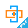 39医生工作站app