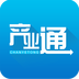 产业通app