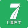 7星巴士app
