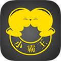 小霸王红包助手手机版