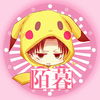 陌薯资源盒子修改版