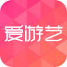 爱游艺手机客户端