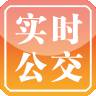 掌杭通app