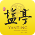直播盐亭app