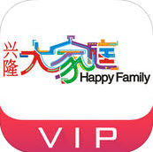 兴隆大家庭app