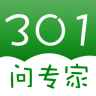 301问专家app