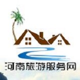 河南旅游服务网app