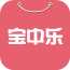宝中乐app