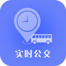 哈密公交app