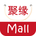 聚缘聚惠商城app