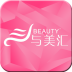 与美汇app
