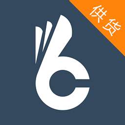 邦采供货app