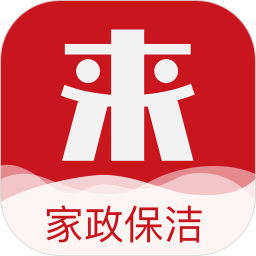 来人到家员工app
