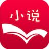 最热门小说手机版