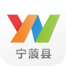 云南通宁蒗县app
