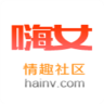 嗨女商城app