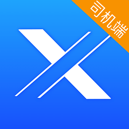 行河北司机端app