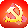 青州党建云平台