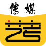 传媒艺考app