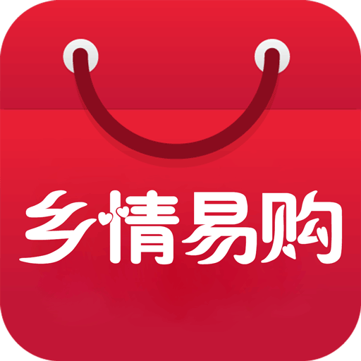 乡情易购app
