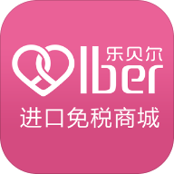 乐贝尔app