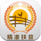 五峰精准扶贫app