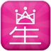 星觅软件