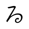 局气app