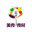 美食食材app