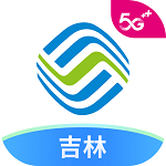 吉林移动app