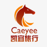 凯宜旅行app