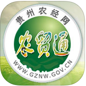 农贸通app