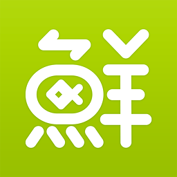 未来优鲜app