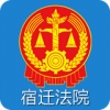 一拍即核app