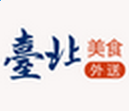 台北美食外送app
