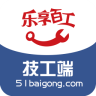 乐享百工技工端app