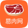 易肉网app