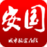 安国在线app