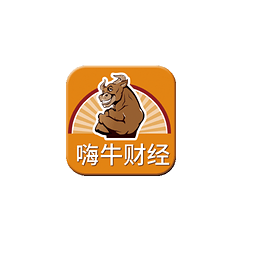 嗨牛财经app