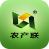 农产联商城app