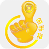 金手指红包软件