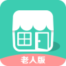 时光小屋老人版app