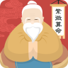 詹惟中紫微斗数正式版