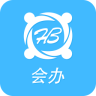 会办app