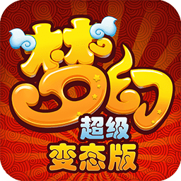火辣女孩app