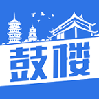 福州鼓楼app