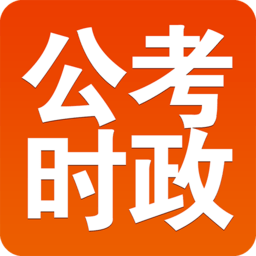 半月谈资讯手机版
